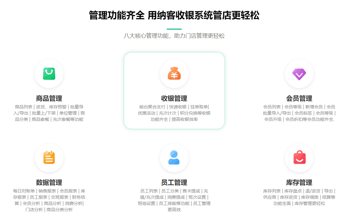 微信截图_20250114181830.png