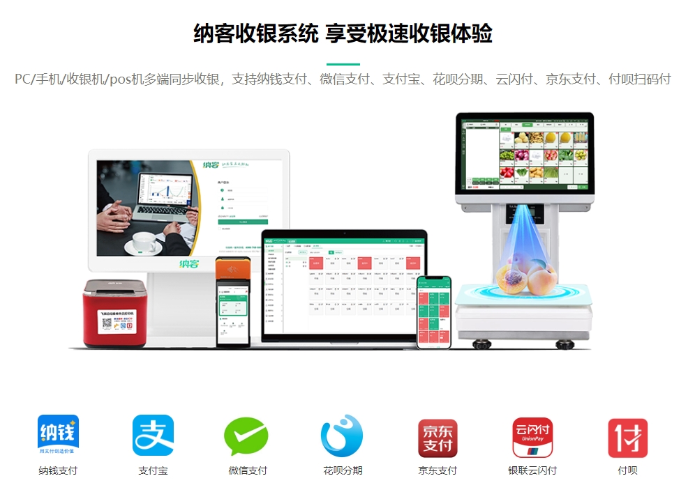 微信截图_20250114181705.png