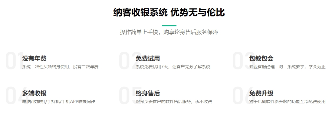 微信截图_20250114181811.png