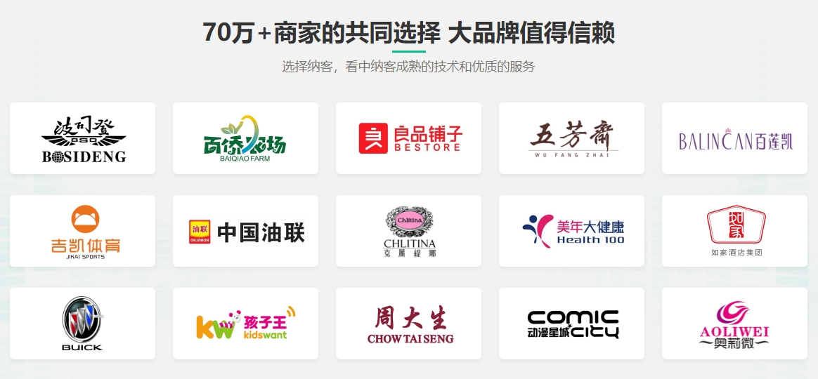 微信截图_20250114181908.png