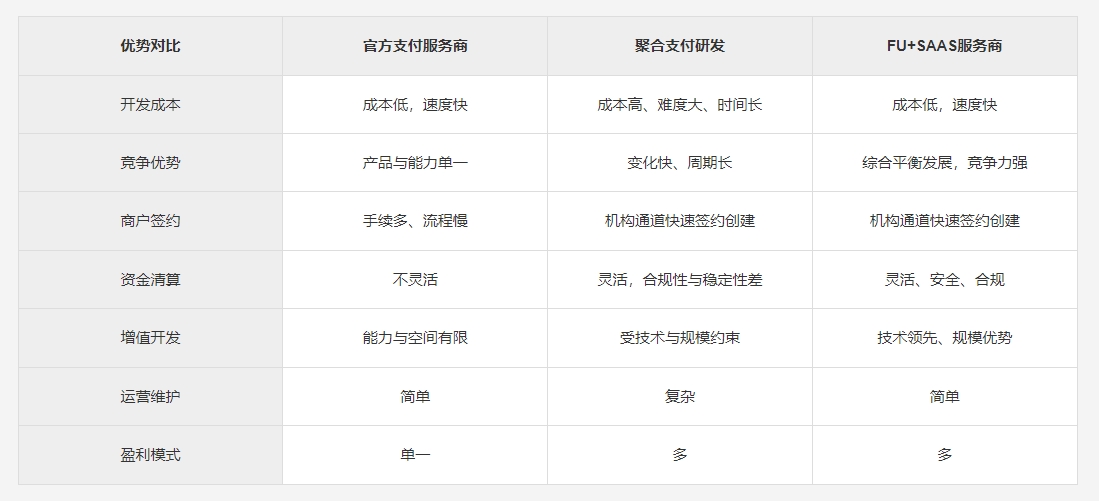 微信截图_20250114154922.png