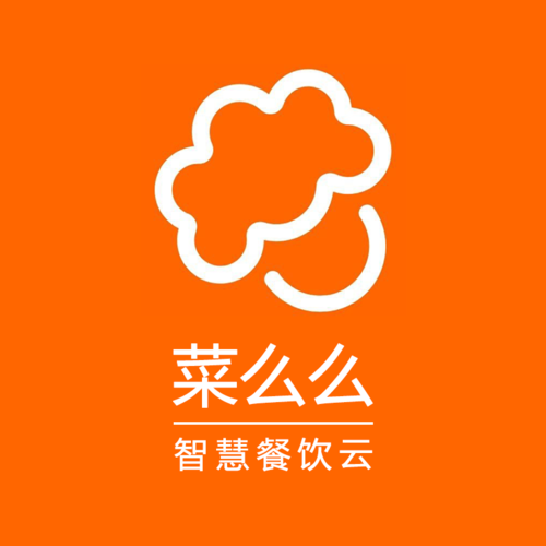 菜么么