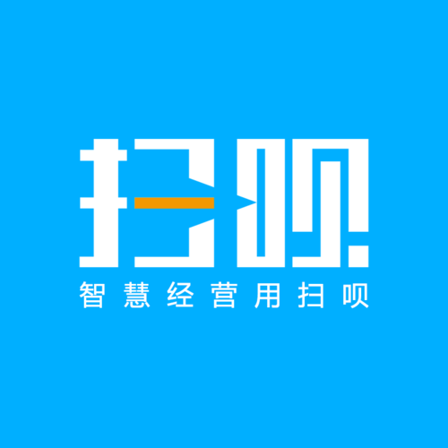 扫呗收银