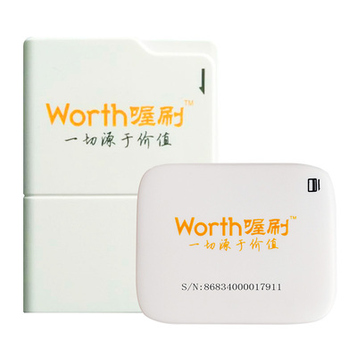 喔刷快捷版（小蓝牙）