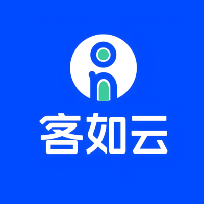 客如云
