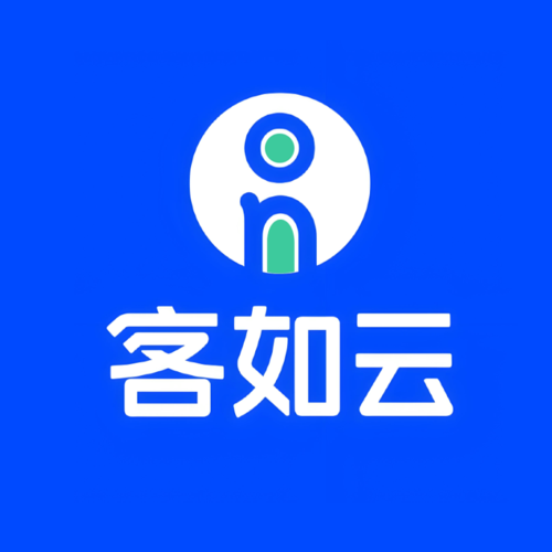 客如云